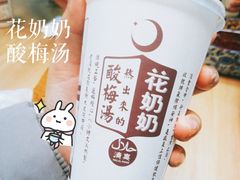 -定家小酥肉·清真(回民街店)