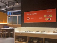 -贵宾牛·潮汕牛肉火锅(珠池总店)