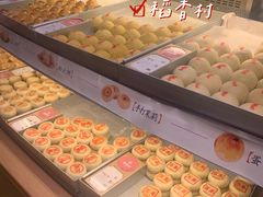 -稻香村(观前街店)