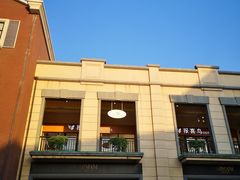 -王府井奥莱临潼小镇(临潼店)