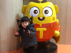 -小门牙好性格托育(北外滩中心)