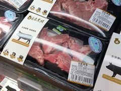 -盒马鲜生(枣园路店)