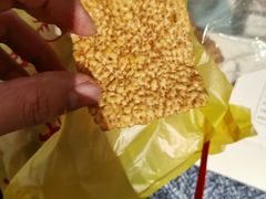 -好好栗子店(海宁总店)