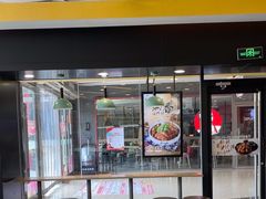 -真功夫(金沙湾店)