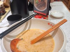 -味千拉面(广州白云机场T1西二店)