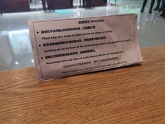 -星巴克(合肥包河万达广场店)