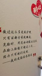-丽都整形美容医院·全国连锁旗舰店