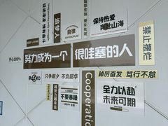 -宣城市博物馆