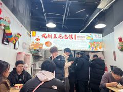 -陈仓老街美食天地