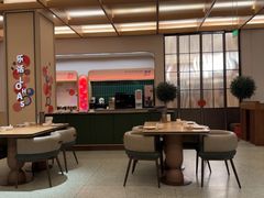 -海泰食府·新鲁菜·家宴(总部基地店)