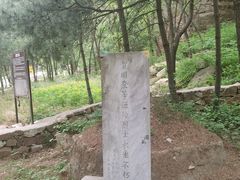 -湖洞水自然风景区