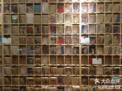 -骑鹅公社(南开大悦城店)