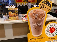 -麦当劳(田林好又多店)