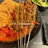 520龙虾狂欢 夏日清凉一“把”冰镇小龙虾🦞