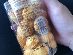 -味多美蛋糕(梨园店)