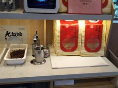 -和合谷(长虹桥店)