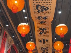 -周小波重庆小面·重庆名小吃(邹容路店)
