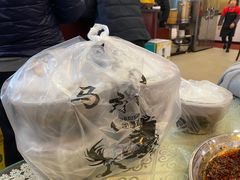 -三毛鱼庄(威连路店)