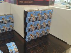 -歌斐颂巧克力小镇