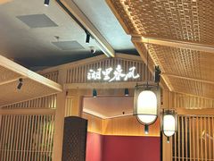 -湖里春风·淮扬菜(丽泽天街店)