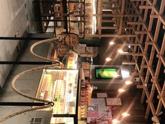 -原麦山丘(新中关店)