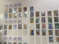 -东方童画儿童创意美术(十里堡体验馆)