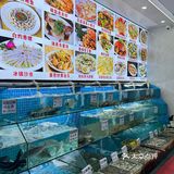 北海的！刷到的都去吃….巨！好！吃！ 不贵！