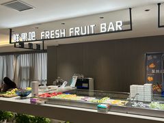 -汤里来温泉