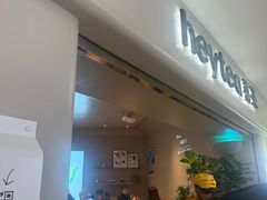 -喜茶(广州佳兆业广场店)
