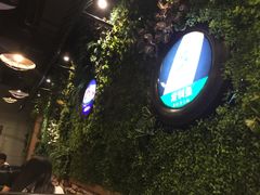 -鱼豆吉·豆浆鱼火锅(宜昌万达店)