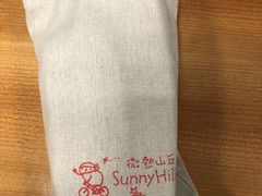 -微热山丘(台北民生公园门市店)