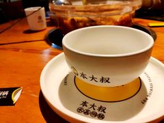 -热喜·现包大馅汤圆(老街店)