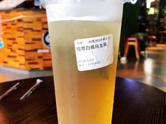 现萃白桃乌龙茶-黑桃漫生活咖啡(圣墓店)