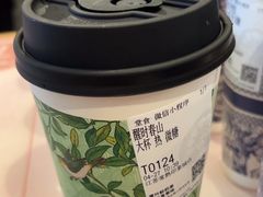 -霸王茶姬(常熟印象城店)