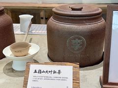 -李山山茶事(景枫店)