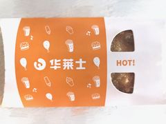 -华莱士·全鸡汉堡(浦东南路店)
