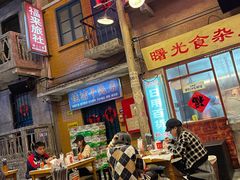大堂-文和友老长沙龙虾馆(化龙池店)