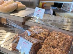 -西村叔叔的店·面包·甜品·蛋糕(清河万象汇店)