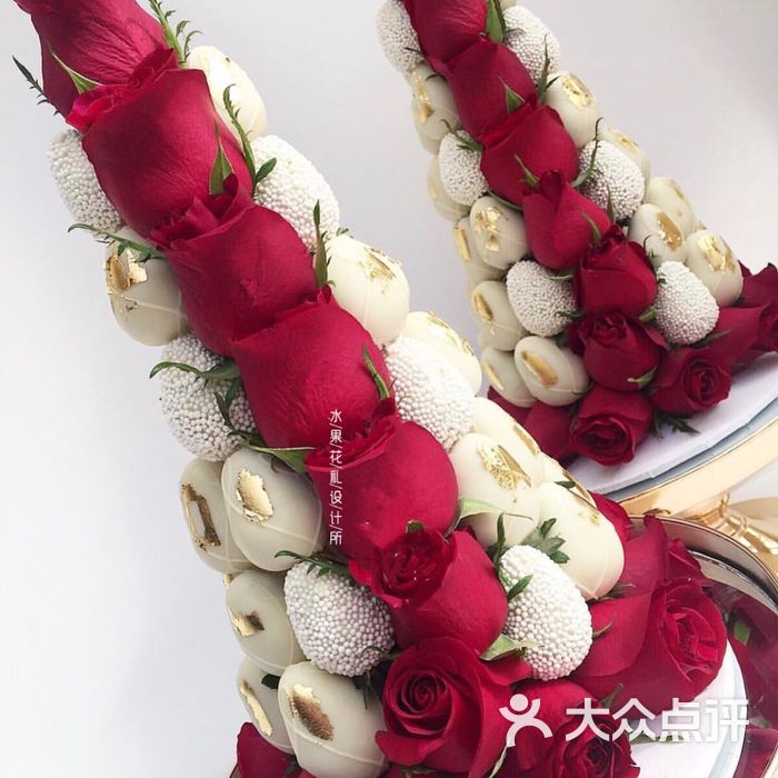 初心向似水果花工作室草莓塔图片-北京花店-大众点评网
