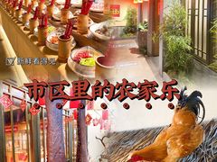 -洞庭土菜馆(天河北总店)