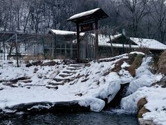 -玉渡山自然风景区