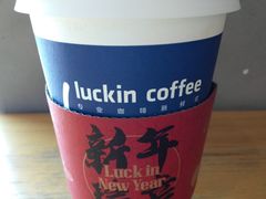-瑞幸咖啡(1+1大厦店)