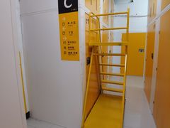 -安东易迷你仓自助寄存仓库(文定路店)