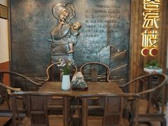-客汀家宴·客家烟火 四季食材(集美店)