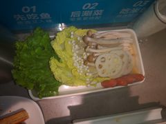 -半天妖烤鱼(万达广场店)