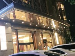 -广州珠江新城维多利酒店