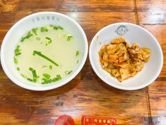 小葱花面汤-肖家河家常面(肖家河北街店)