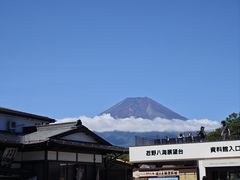 -富士山吉田線五合目