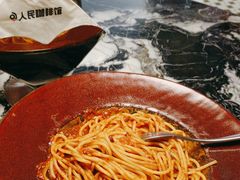 -人民咖啡馆(四行仓库店)