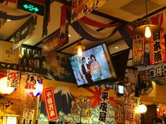 大堂-平成屋· Late Night 食堂(四川北路店)